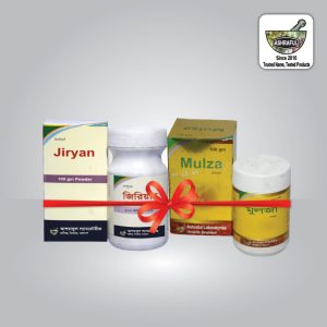 মুলজা+জিরিয়ান+আশলি কম্বো